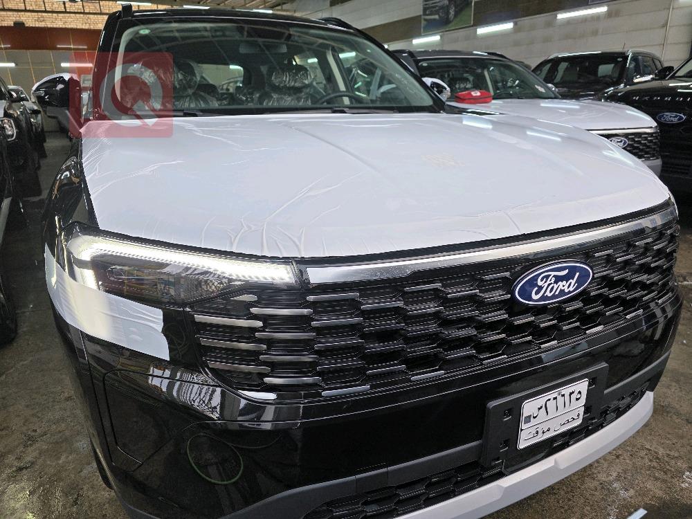 فۆرد ترێتۆری